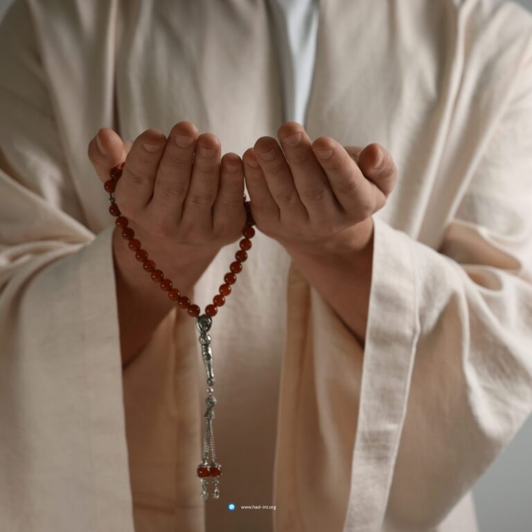dua