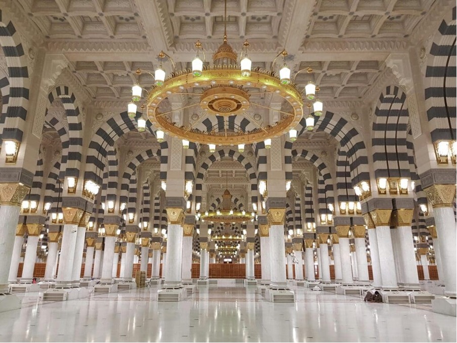 Hajj